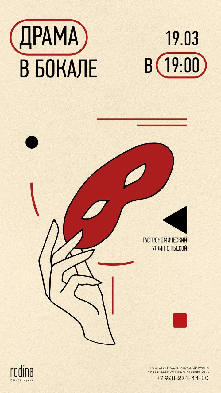 photo_2026-03-02_15-42-08