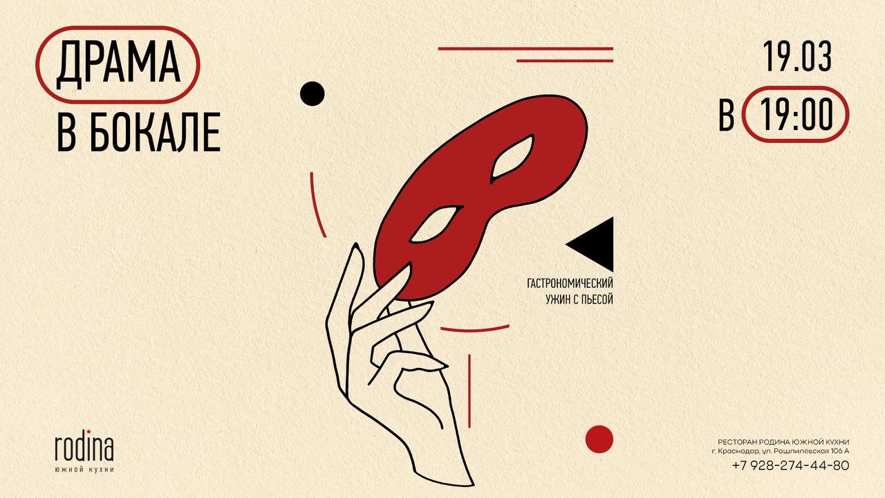 photo_2026-03-03_11-53-24